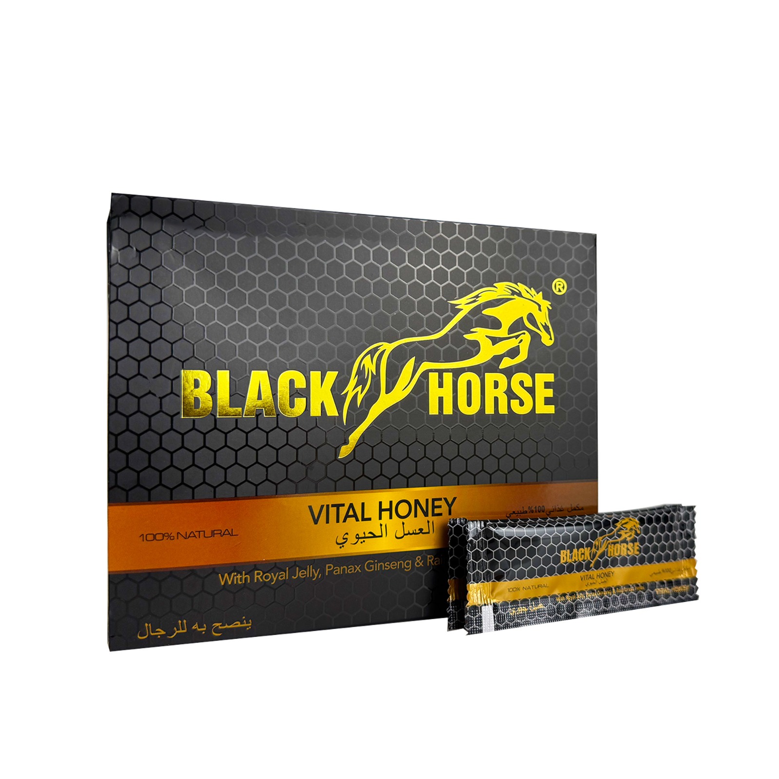 Black Horse Vital Honey