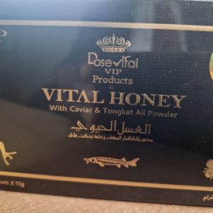 Vital Honey